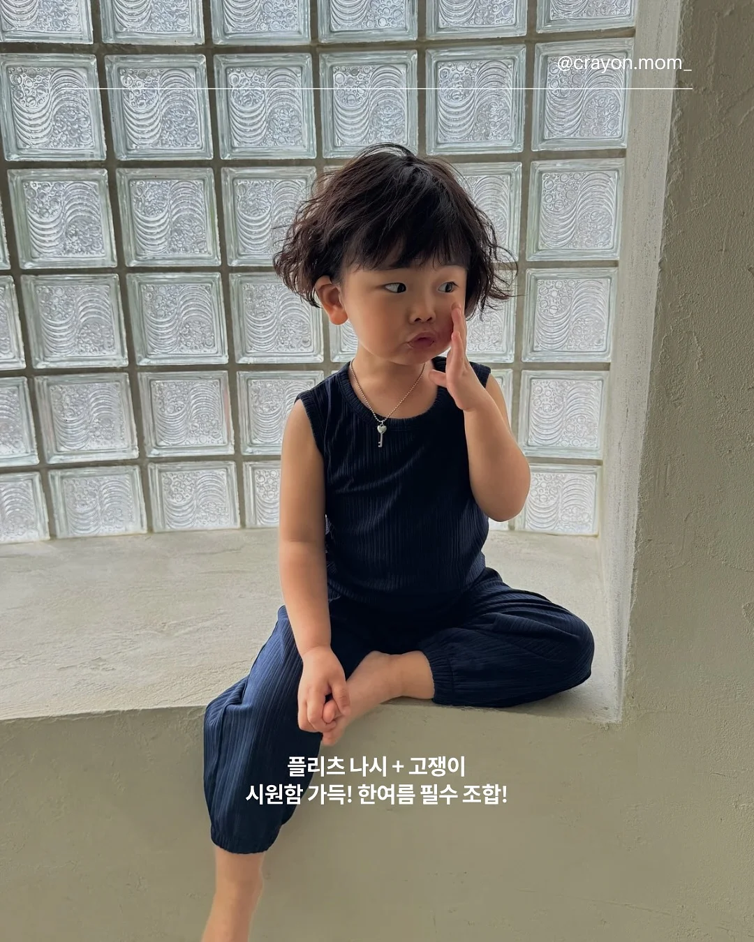데코아르 스마트 자동센서 휴지통 4