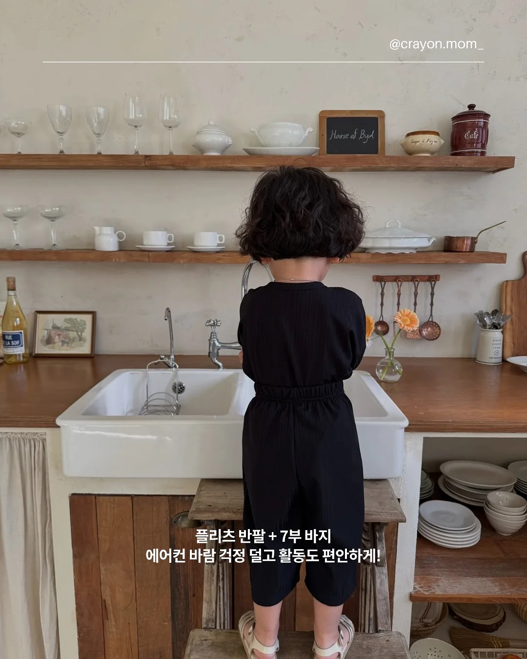 데코아르 스마트 자동센서 휴지통 5