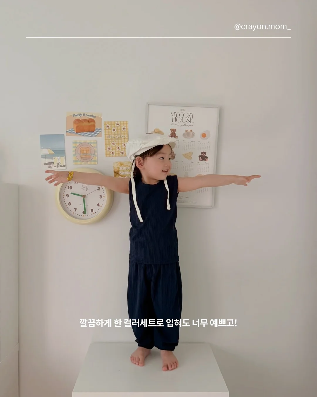 데코아르 스마트 자동센서 휴지통 6