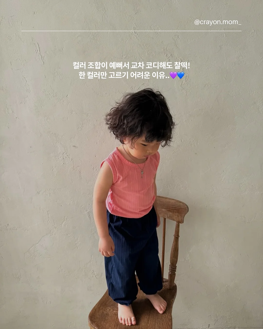 데코아르 스마트 자동센서 휴지통 7