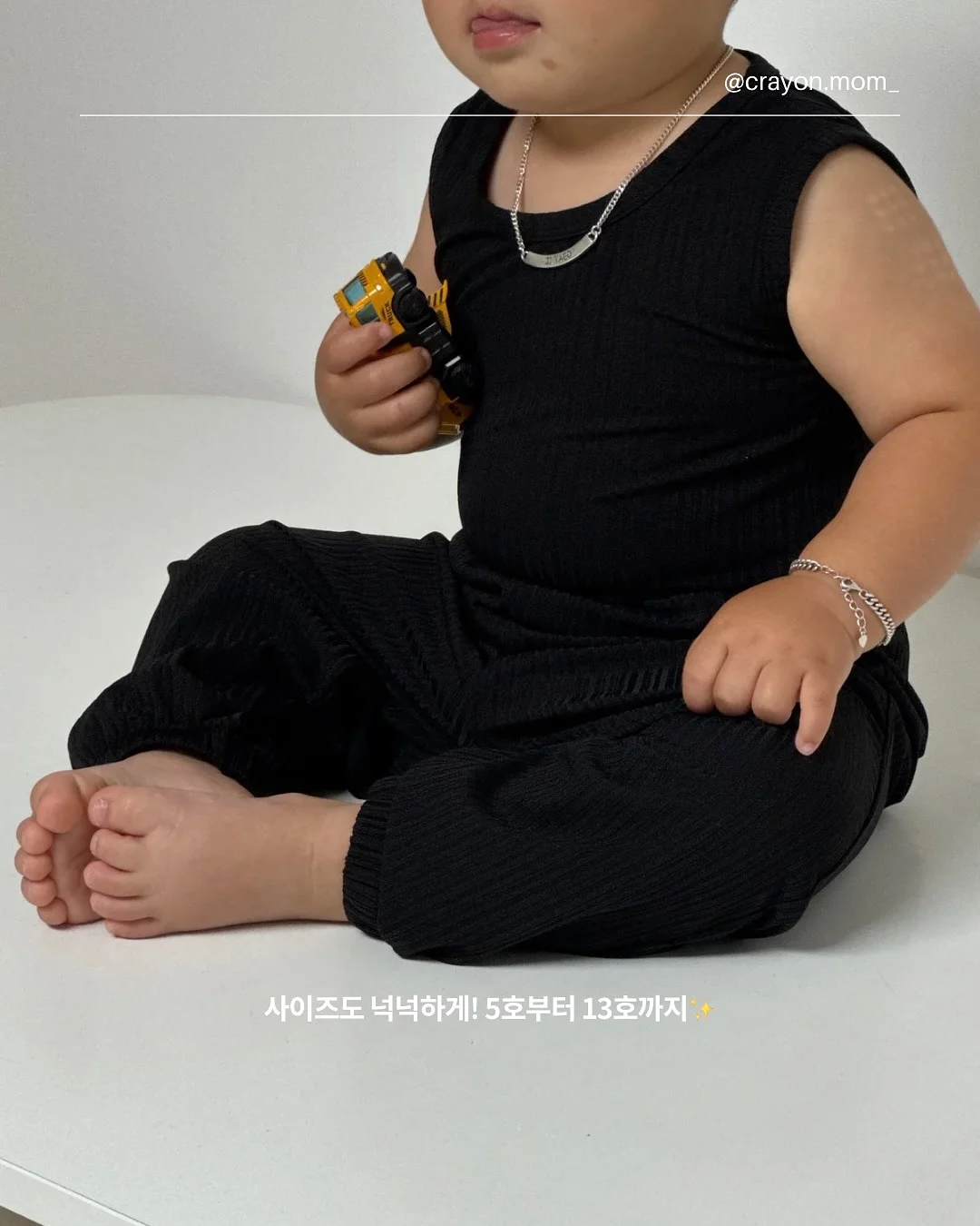 데코아르 스마트 자동센서 휴지통 8