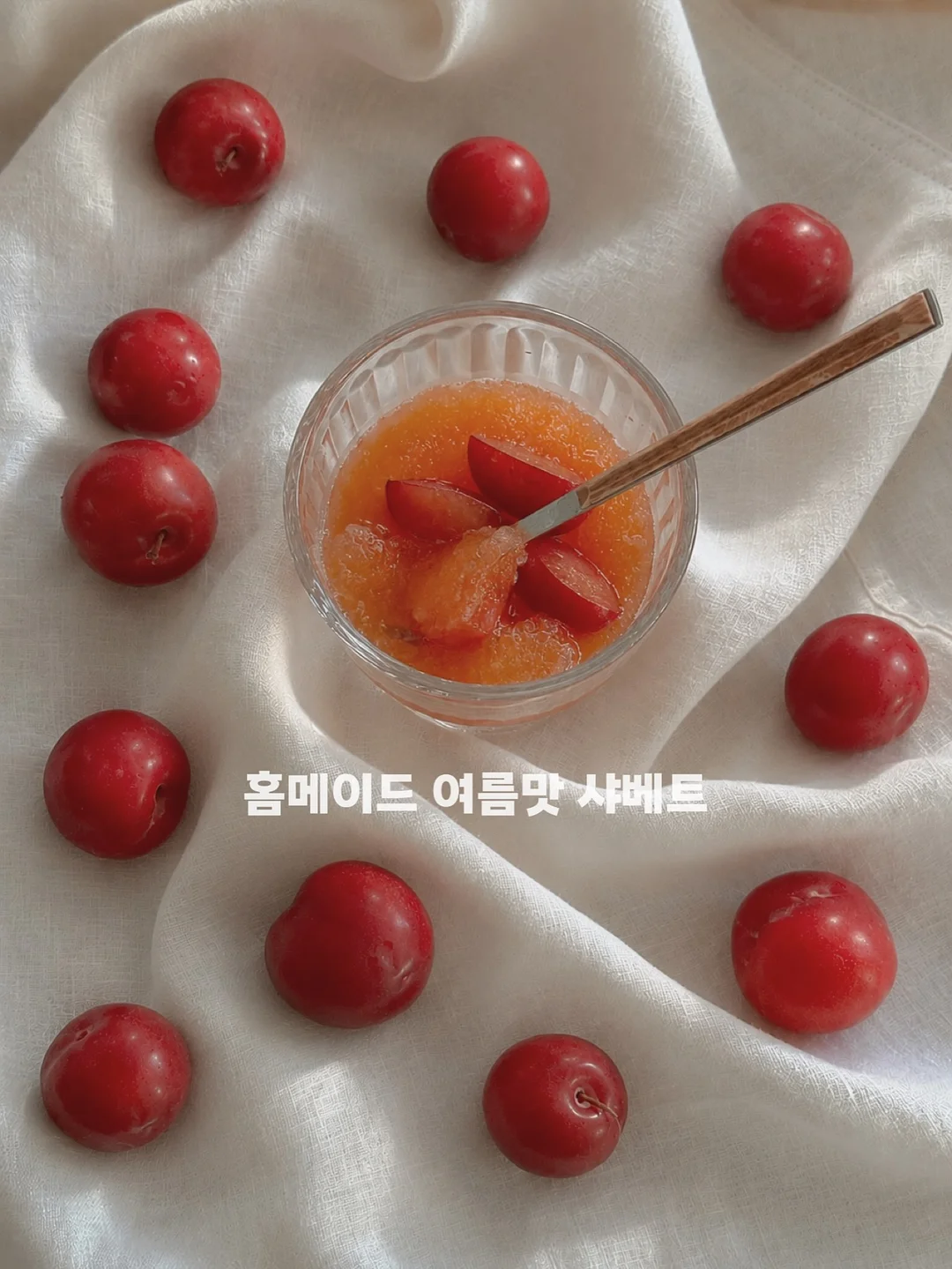 베베라팡 키즈 쿠킹세트 29피스 1