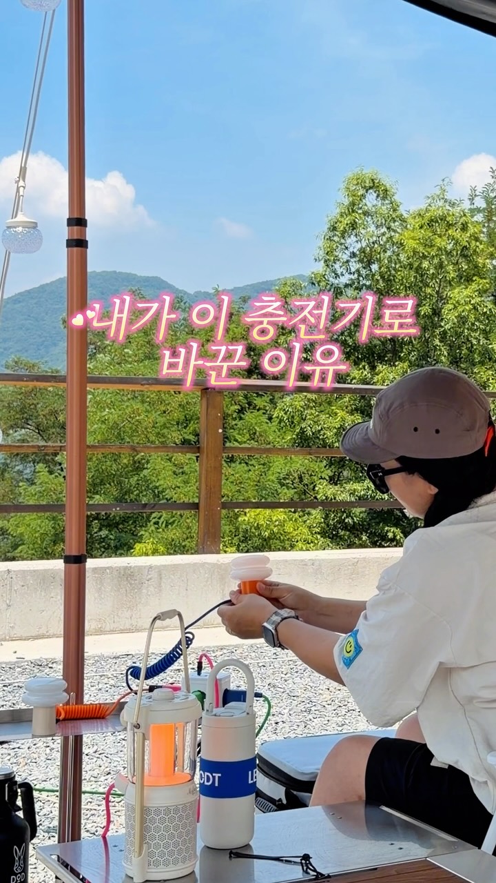 프리미엄 바우셀 목살 불백