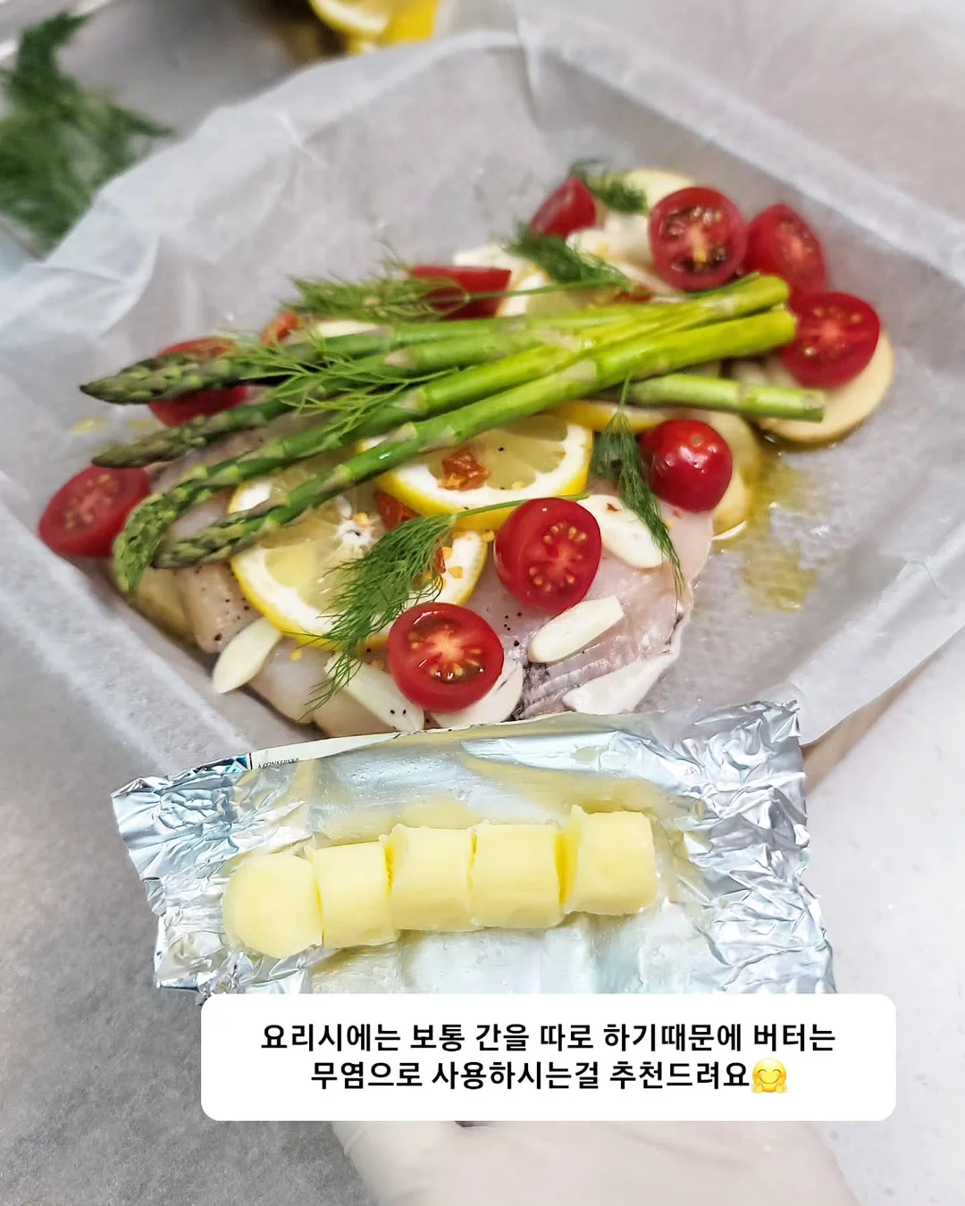 아기상어 컬러 노랑풍선 9
