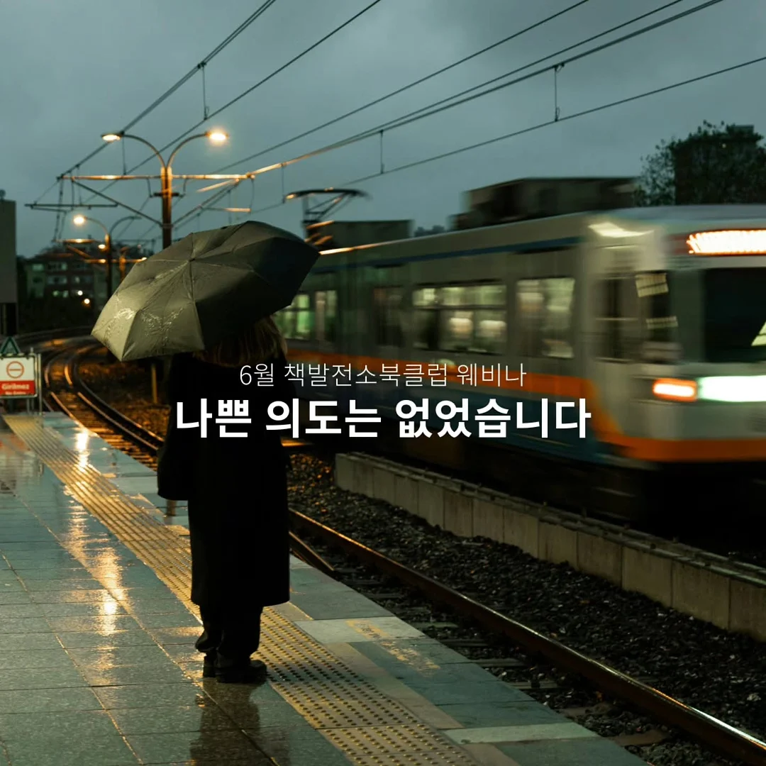 5K PRICE 가전