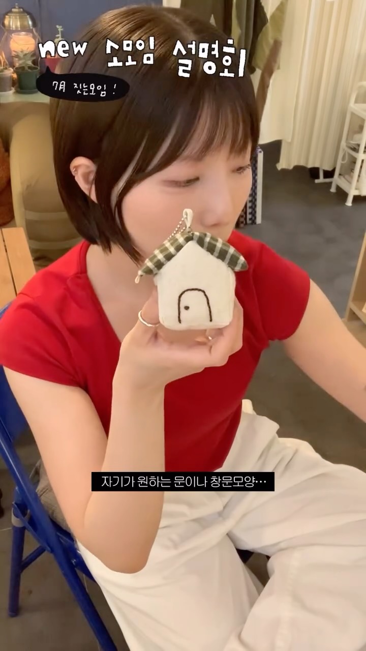 아우터