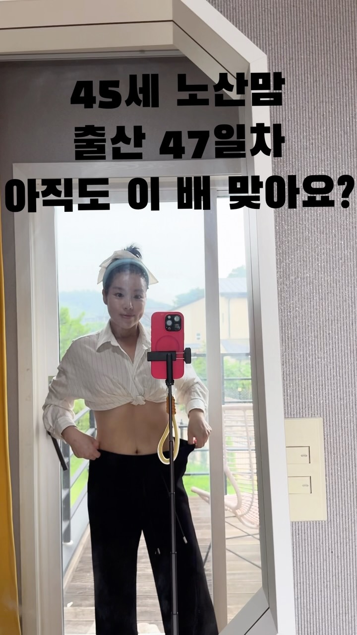 코바늘 가방 DIY 키트