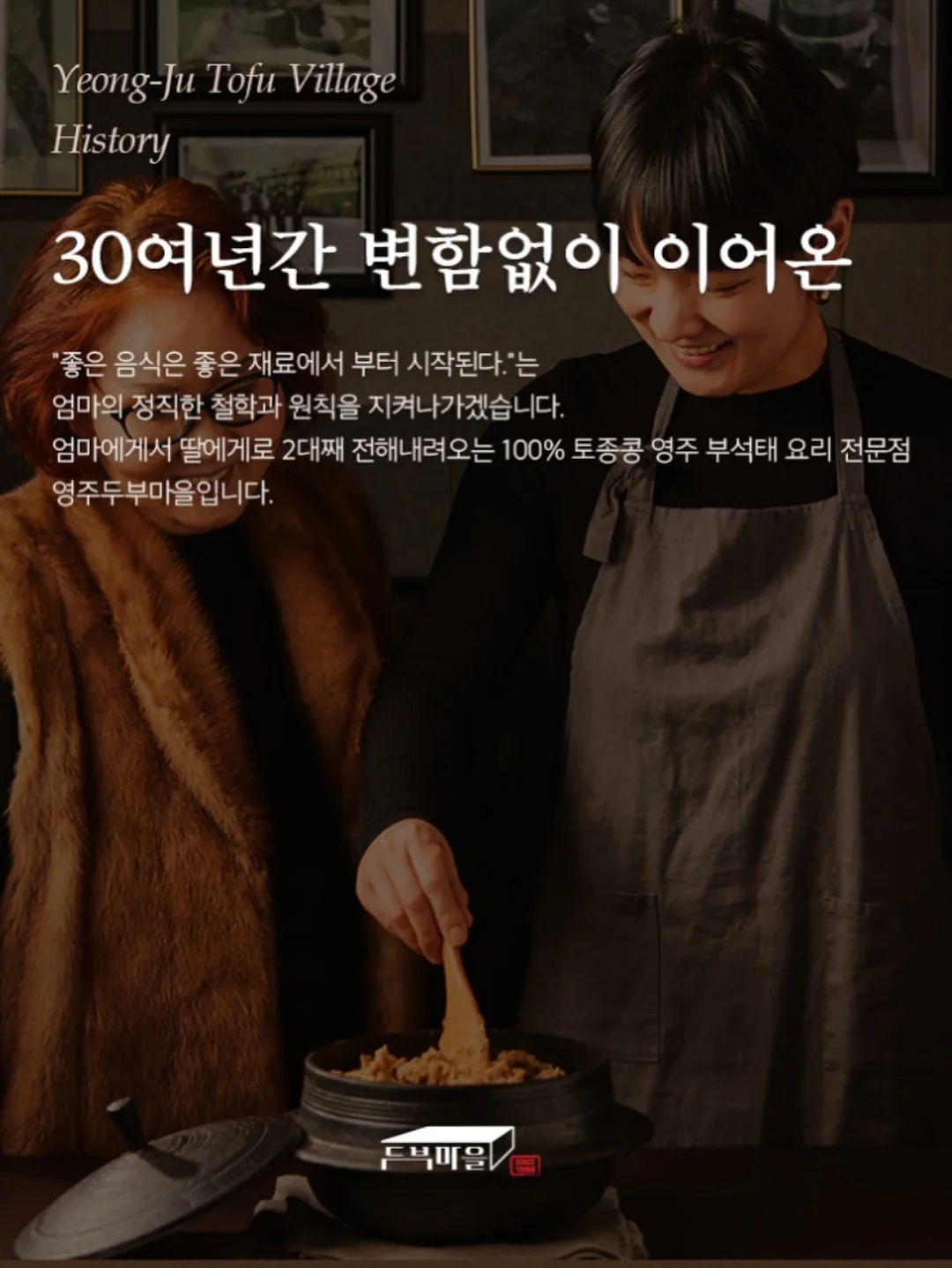 쌀로칩 김치전맛 5