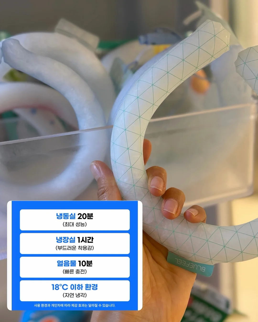 스누피 기도짤 5
