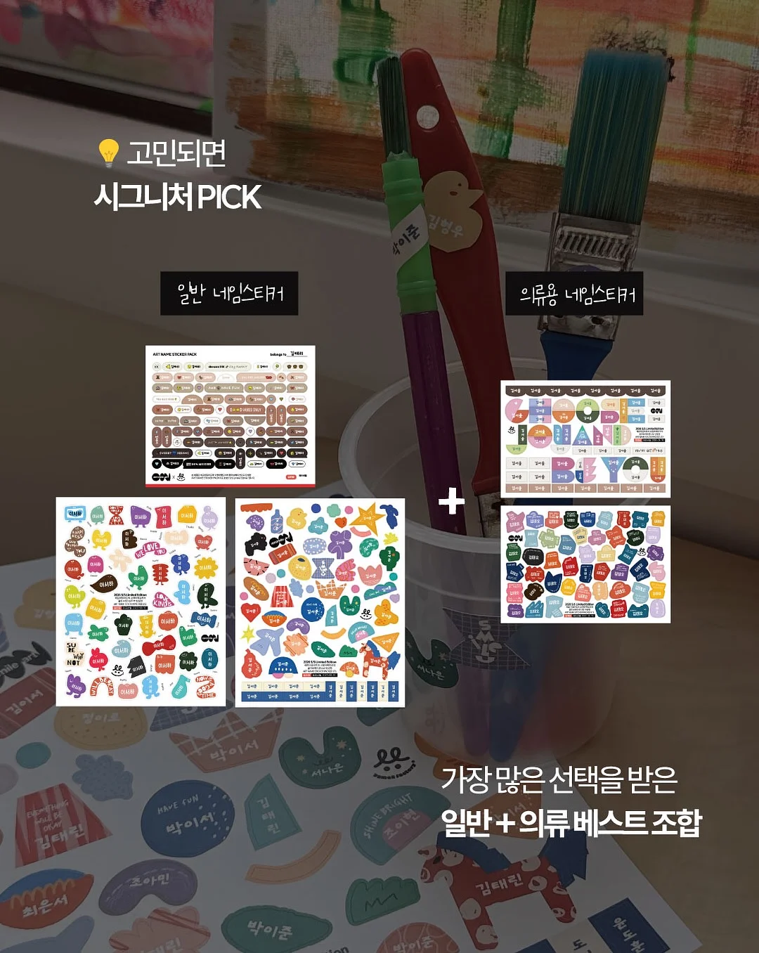 머즈 캐리어 3