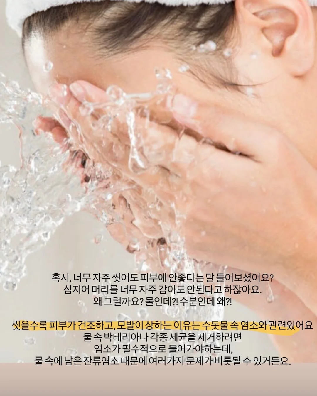 한살림 아침명상 4