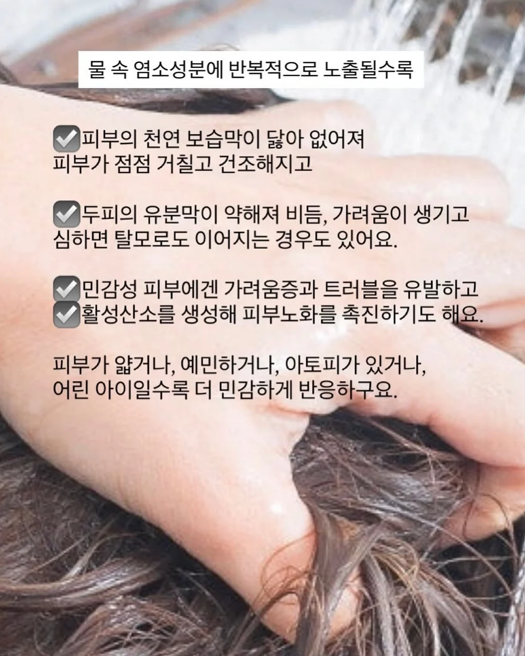 한살림 아침명상 6