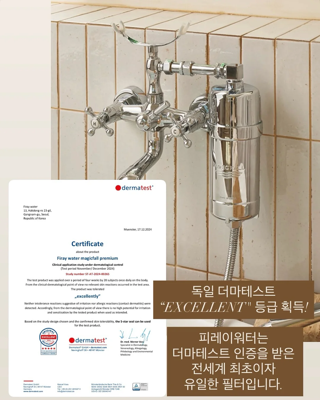 한살림 아침명상 10