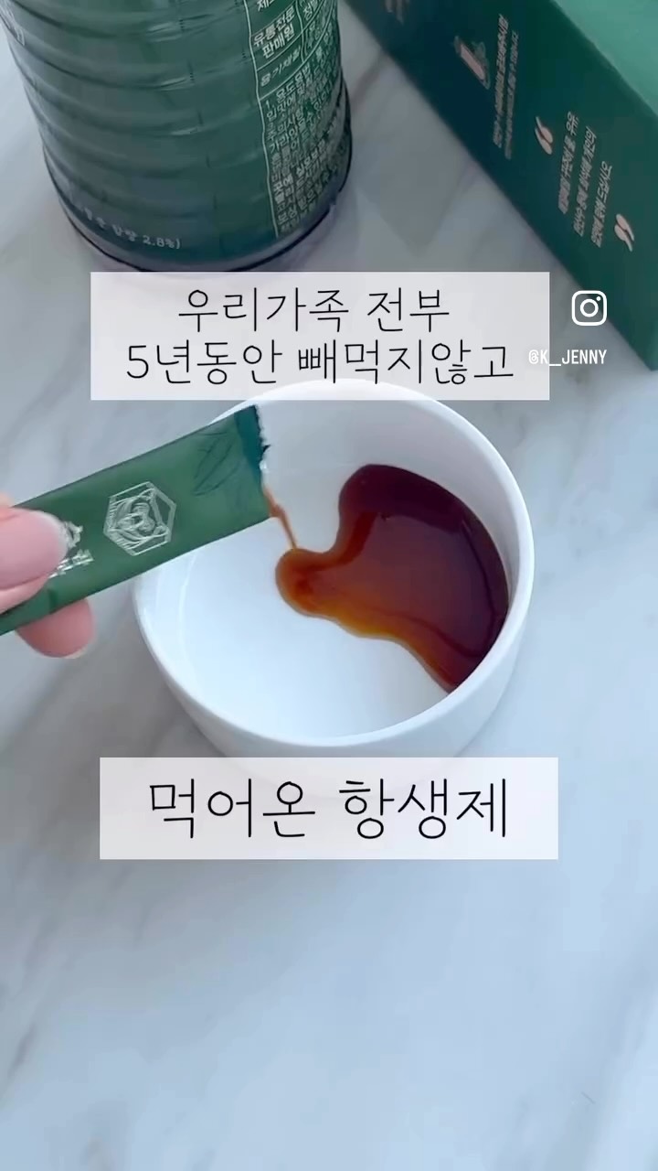 닥터되너