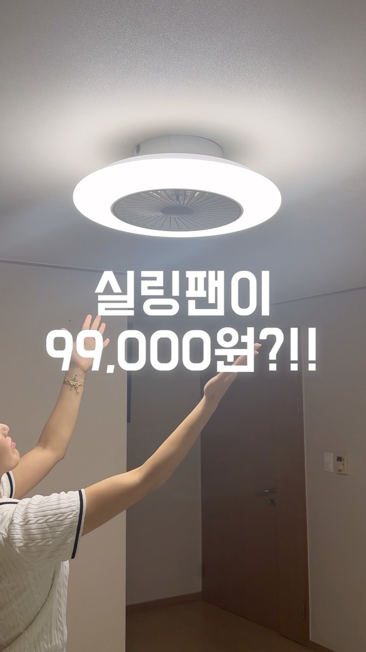 곰팡이제거젤