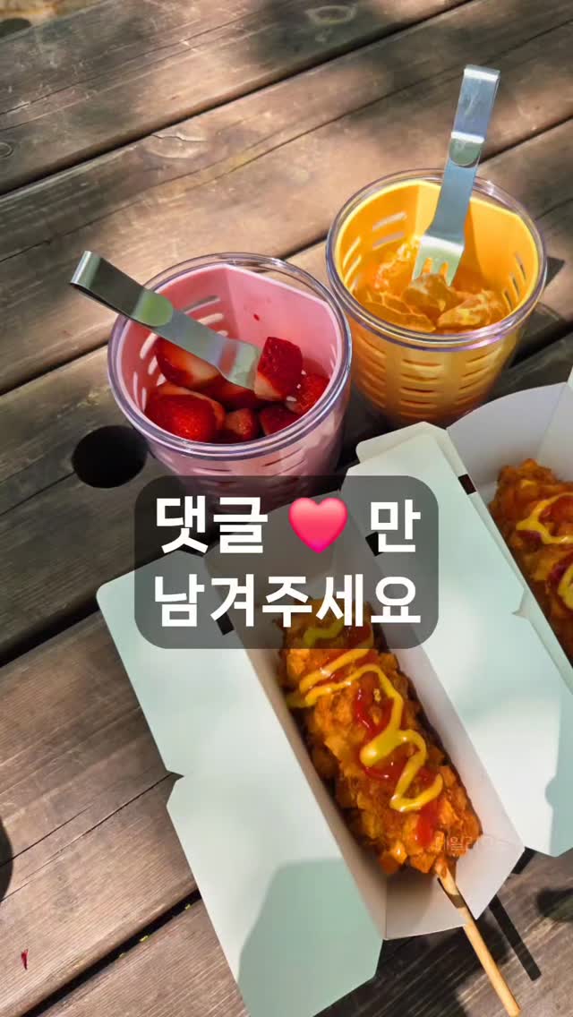 스타벅스 캡슐
