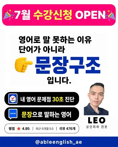 로션 퍼프 1