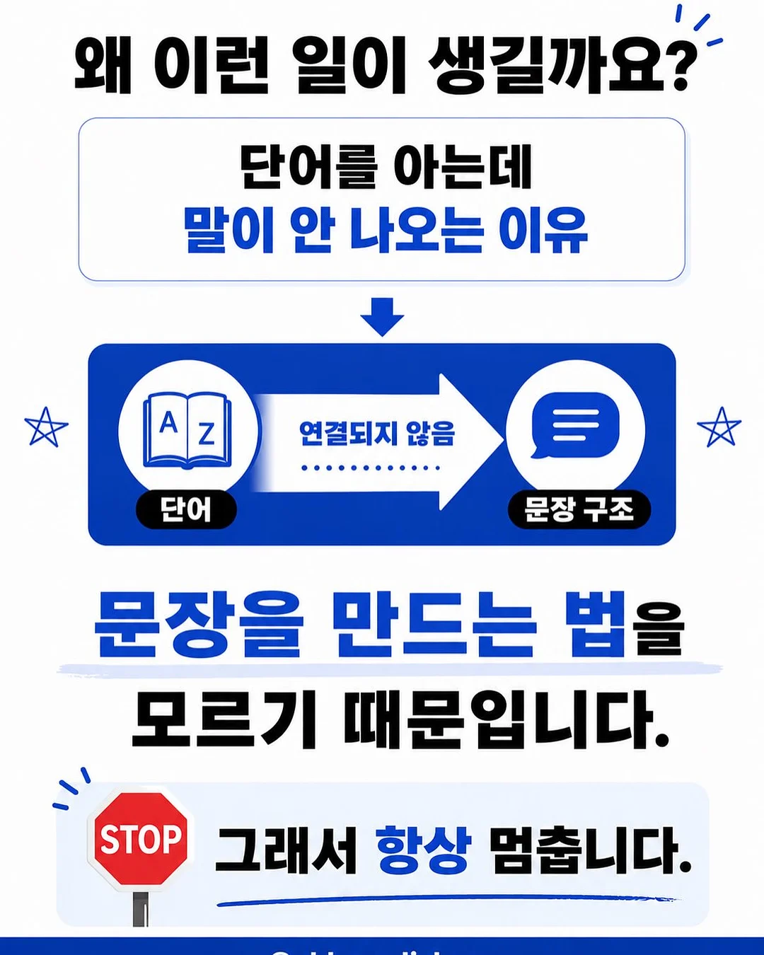 로션 퍼프 3