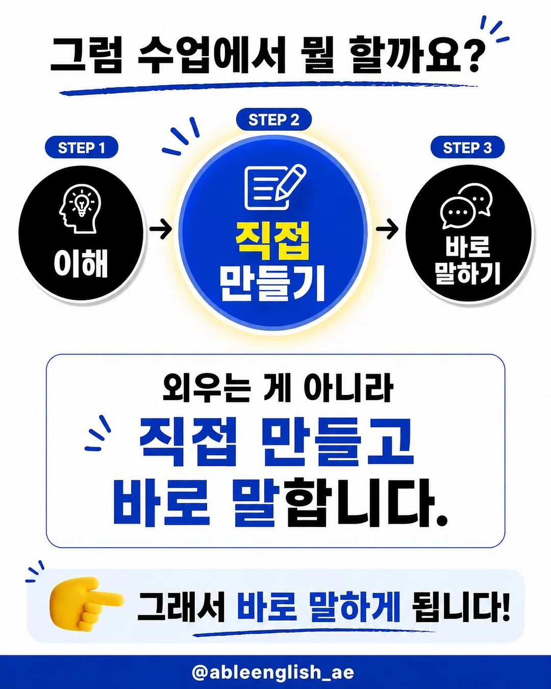 로션 퍼프 4