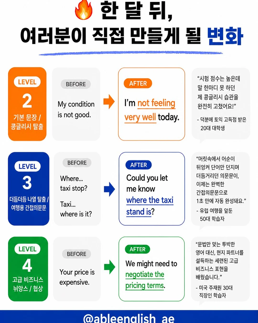 로션 퍼프 5
