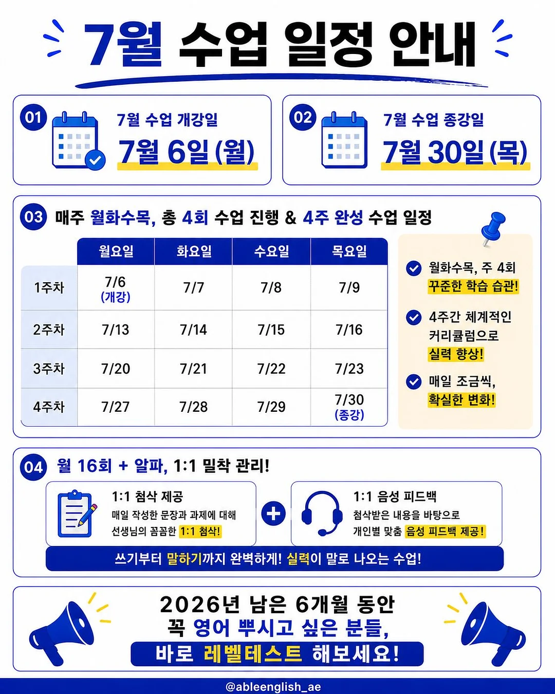 로션 퍼프 8