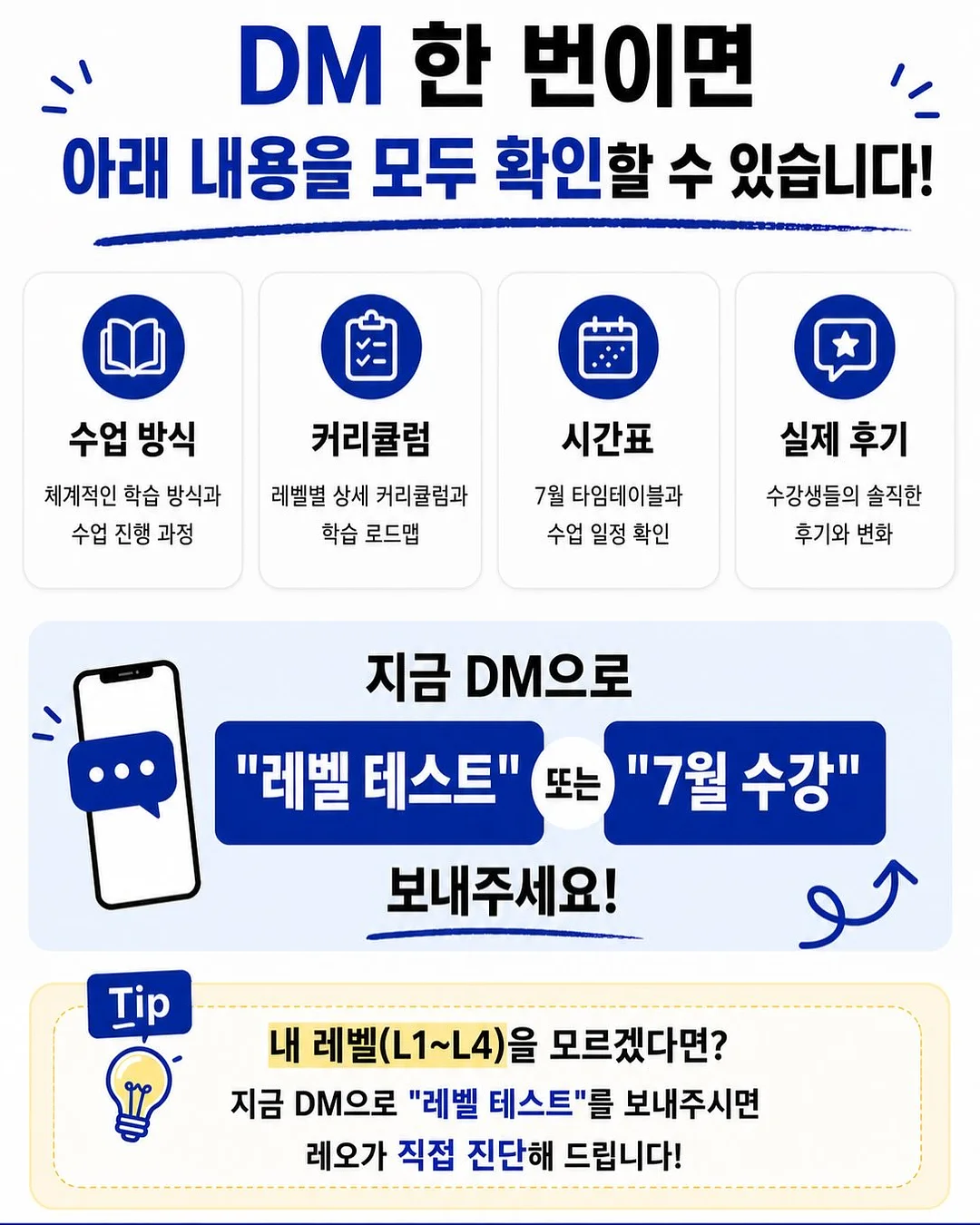 로션 퍼프 10