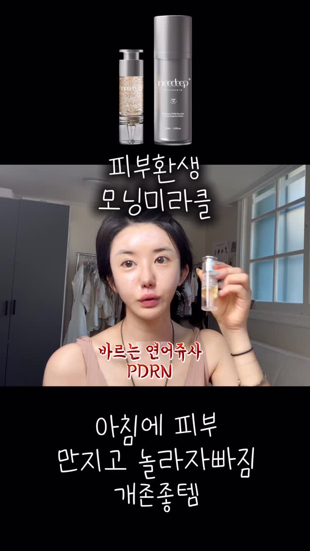 캠핑 가방