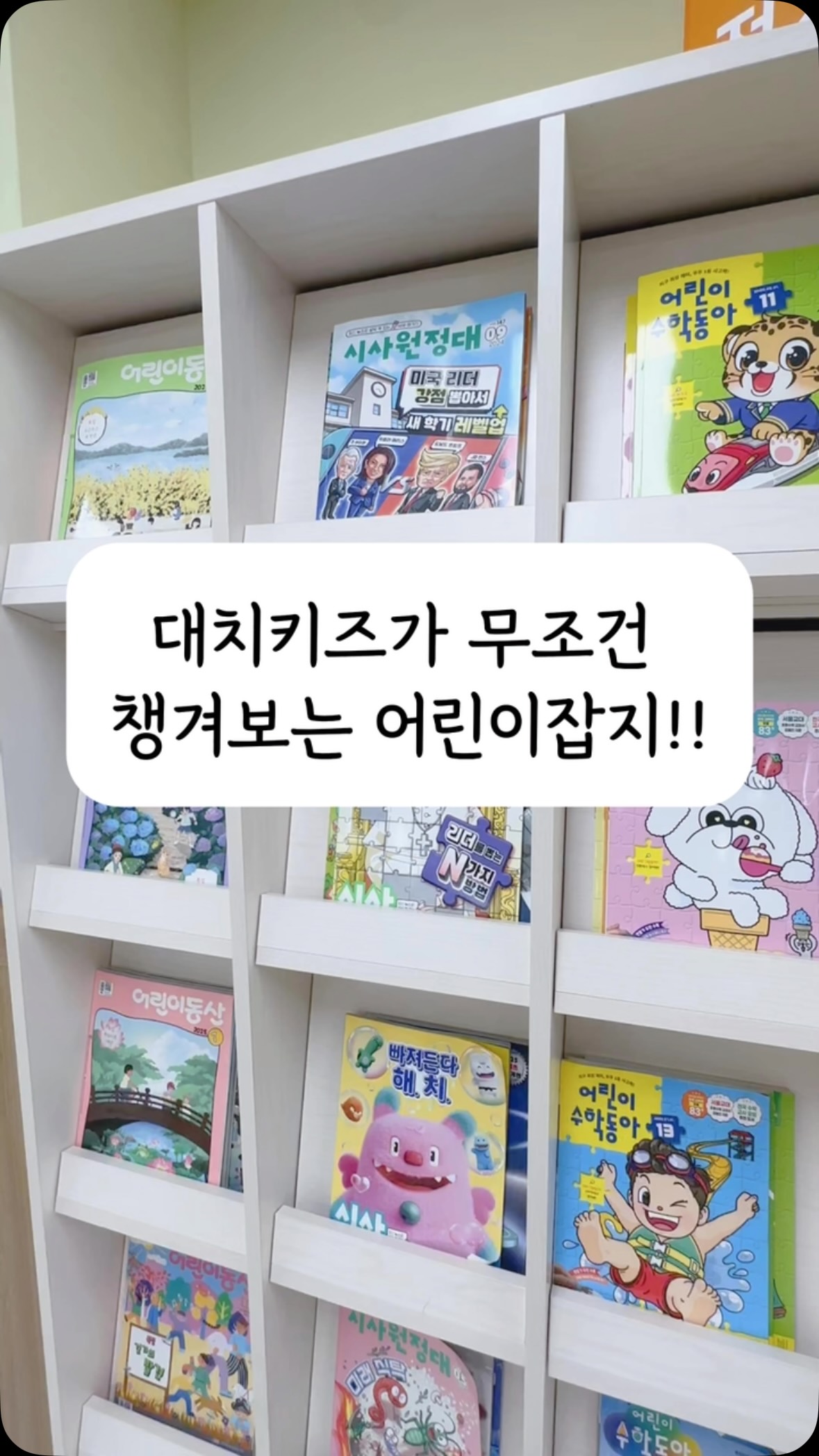 글로시 루나 그리즈블랙