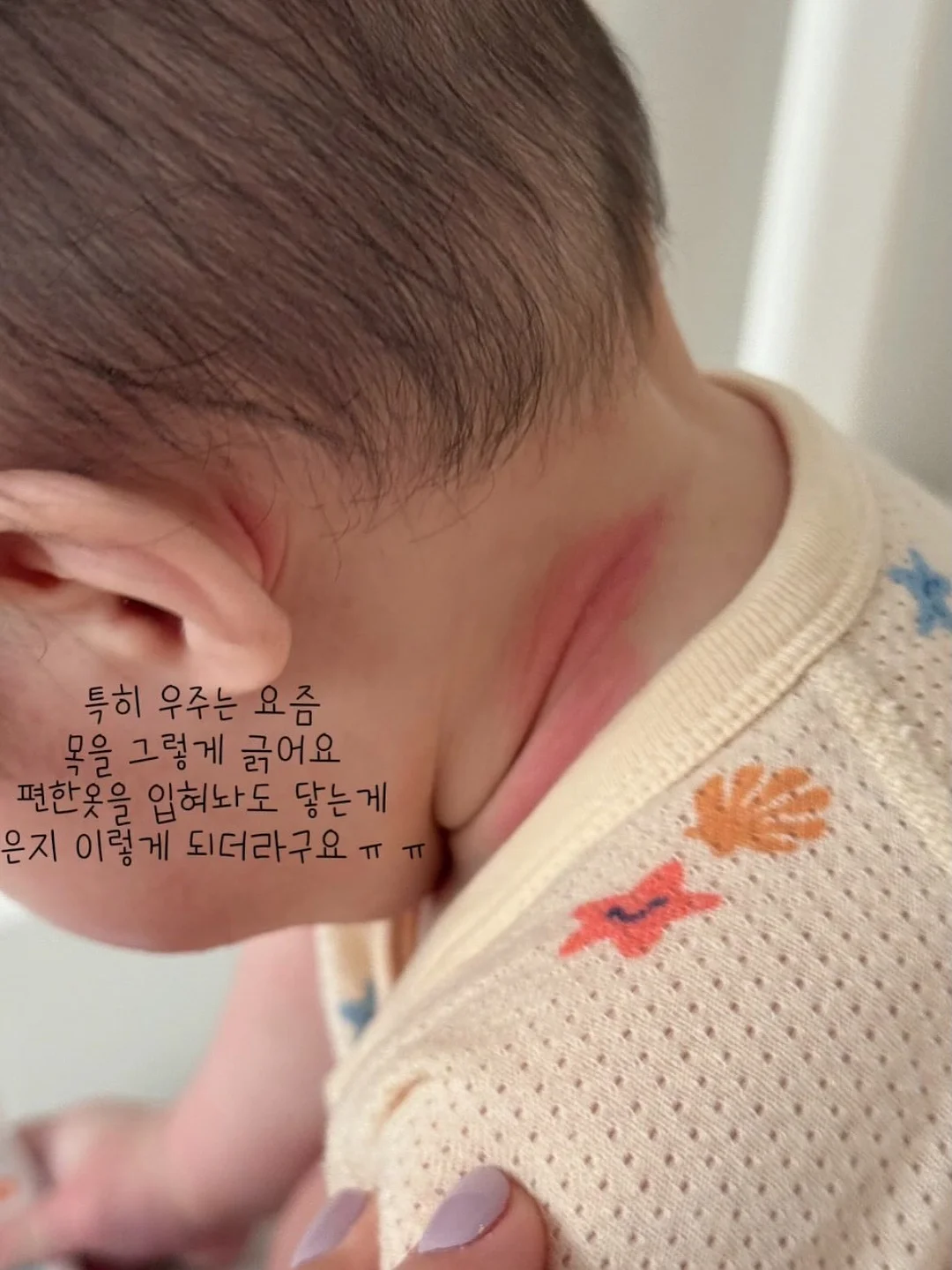 슬릿 와이드 데님 11