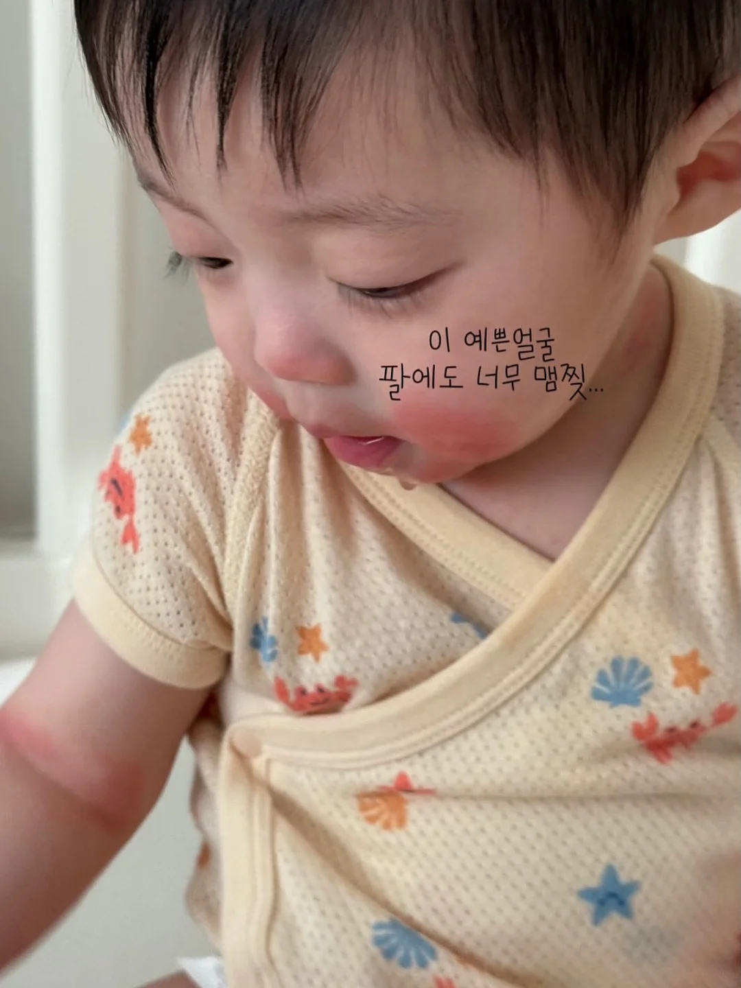 슬릿 와이드 데님 12
