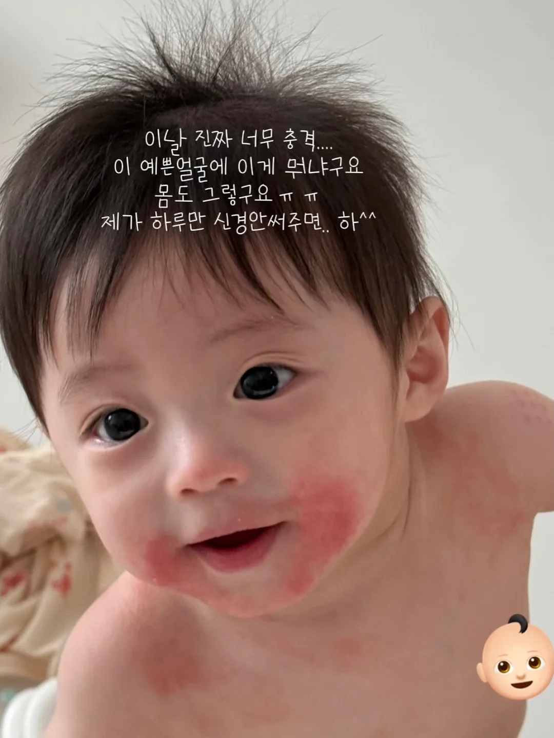 슬릿 와이드 데님 13