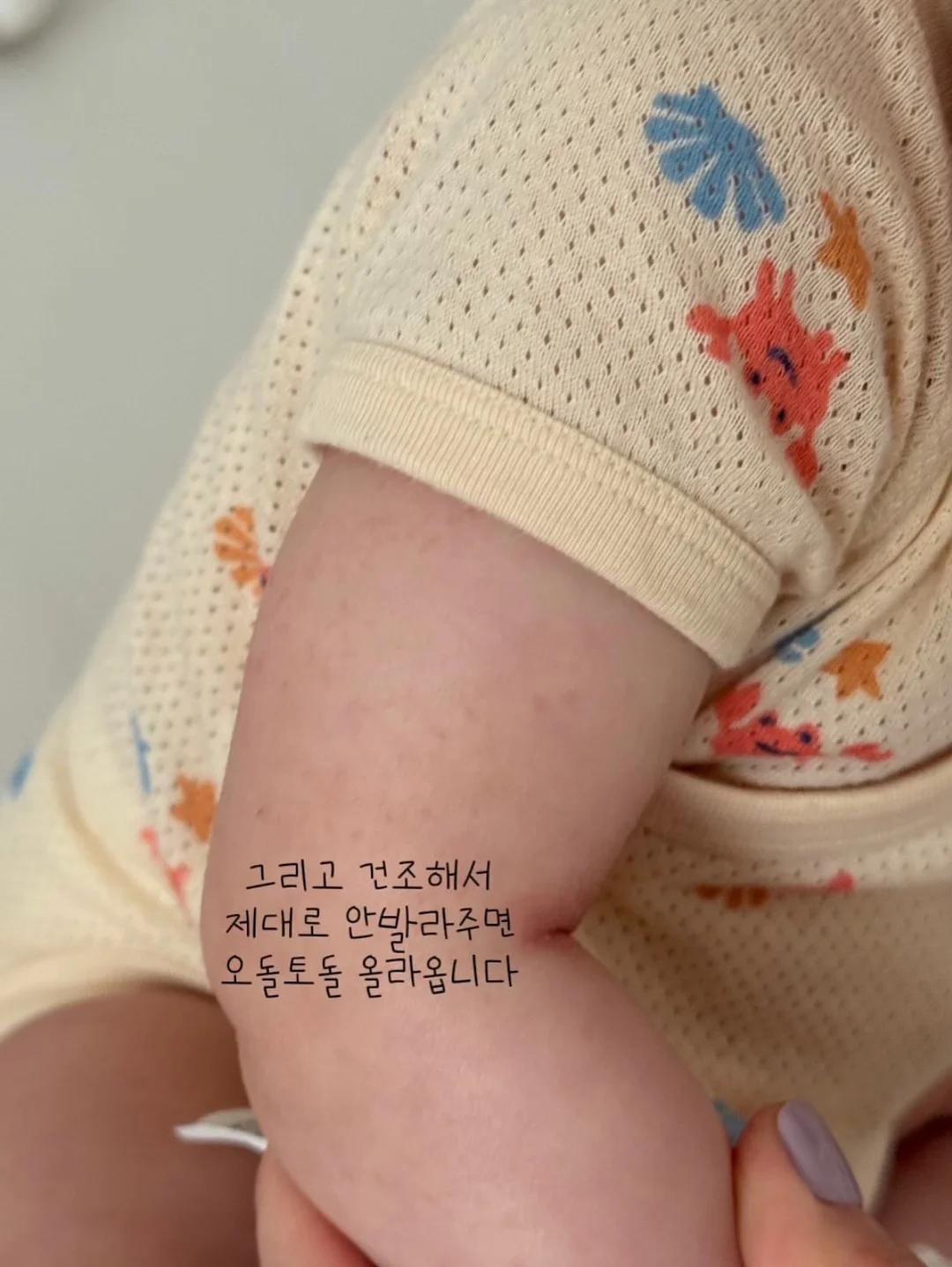 슬릿 와이드 데님 14