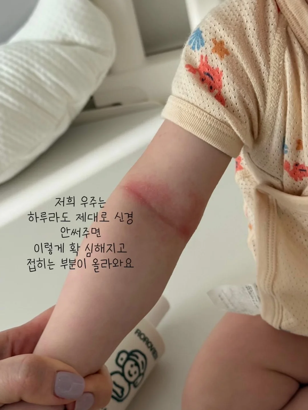 슬릿 와이드 데님 15