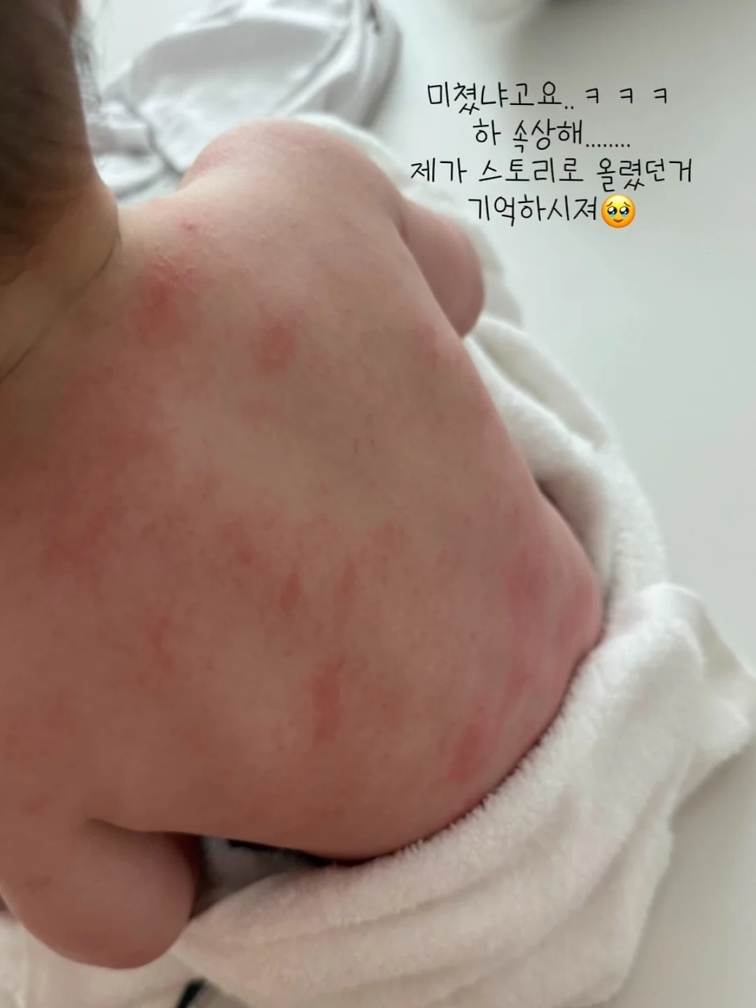 슬릿 와이드 데님 8