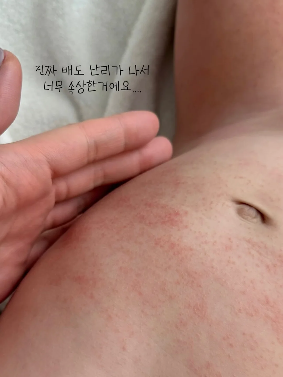 슬릿 와이드 데님 9