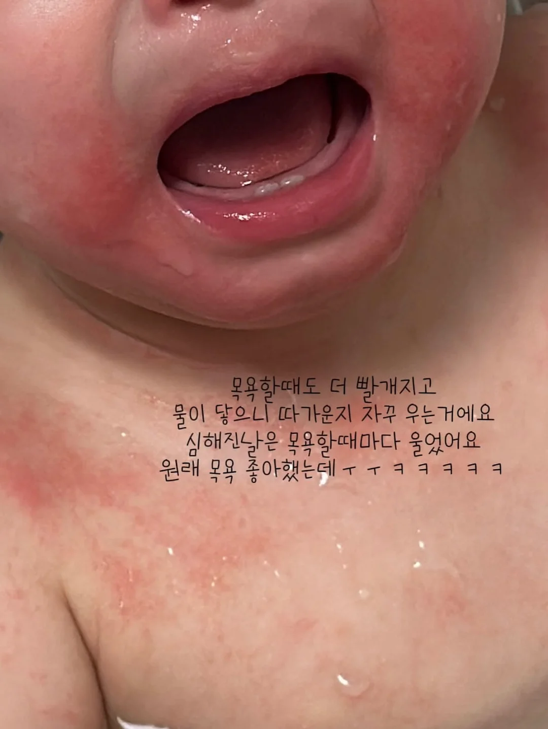 슬릿 와이드 데님 10