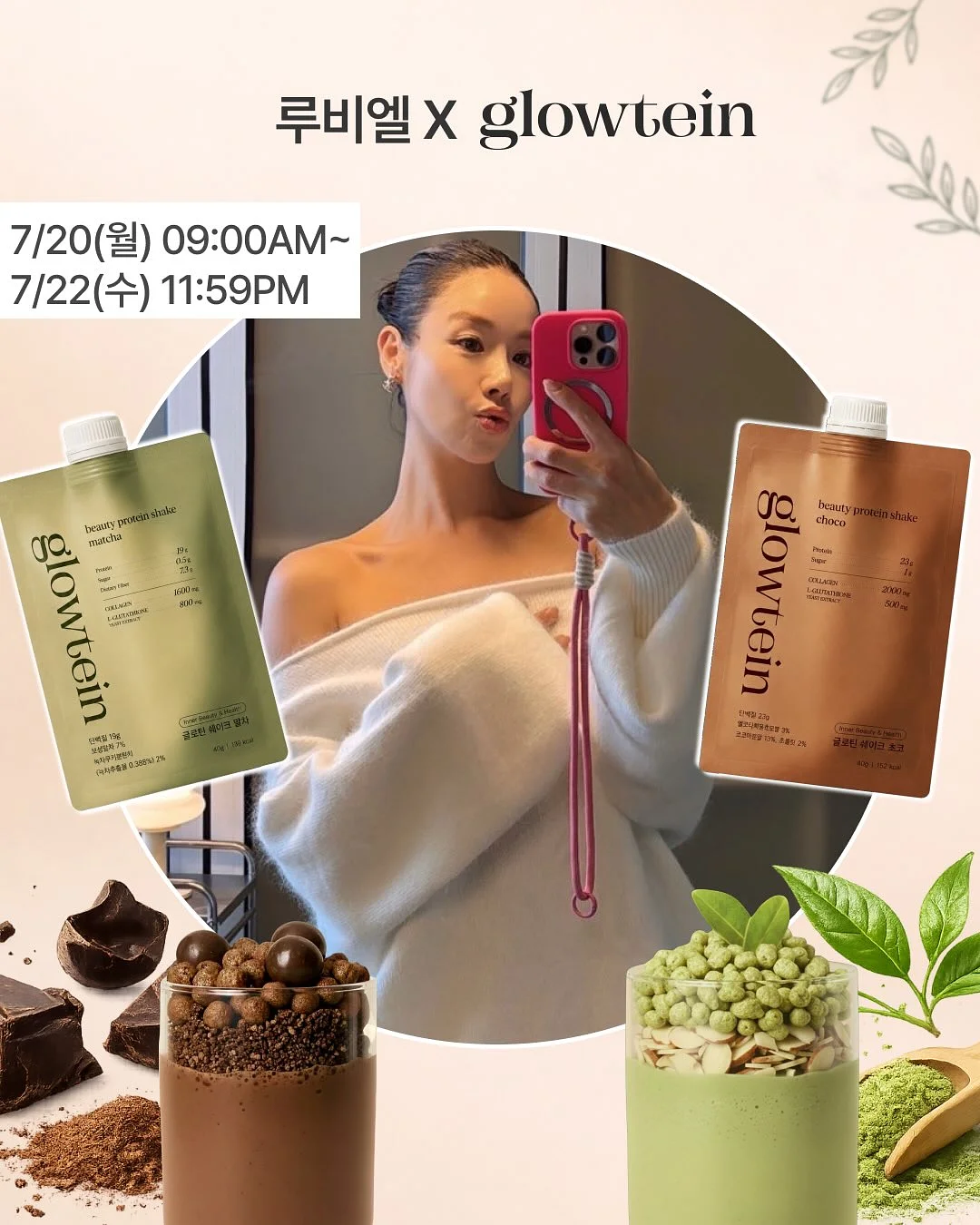 블루부케 1