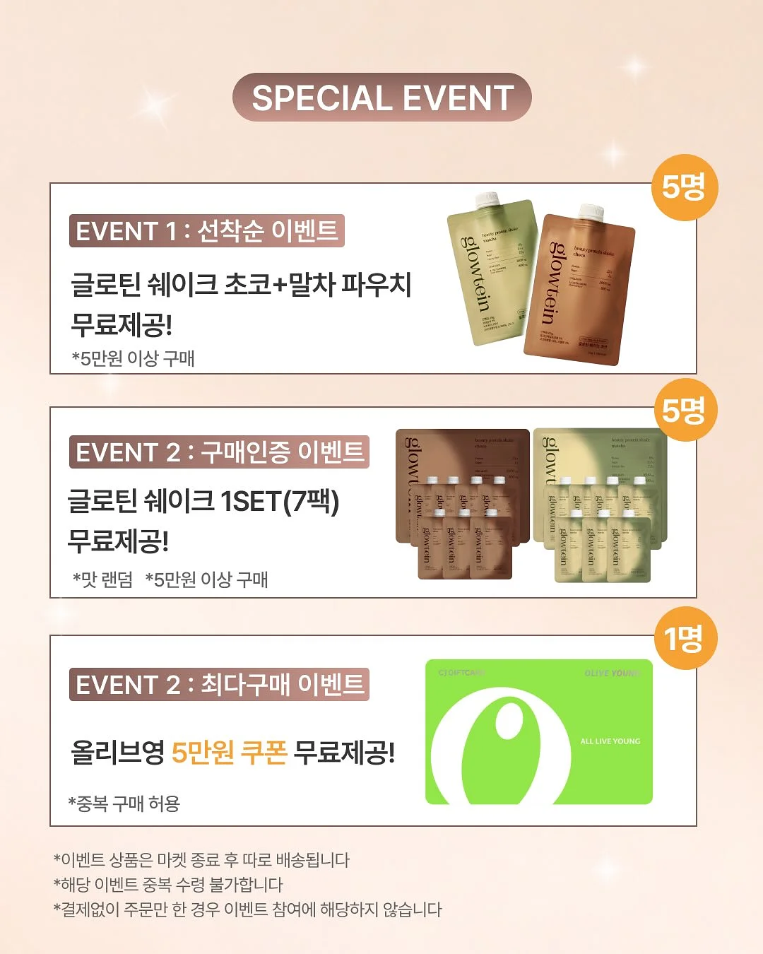블루부케 2