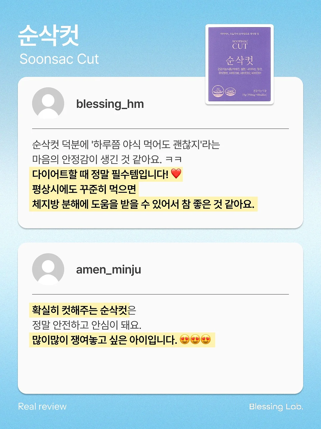 콘 5