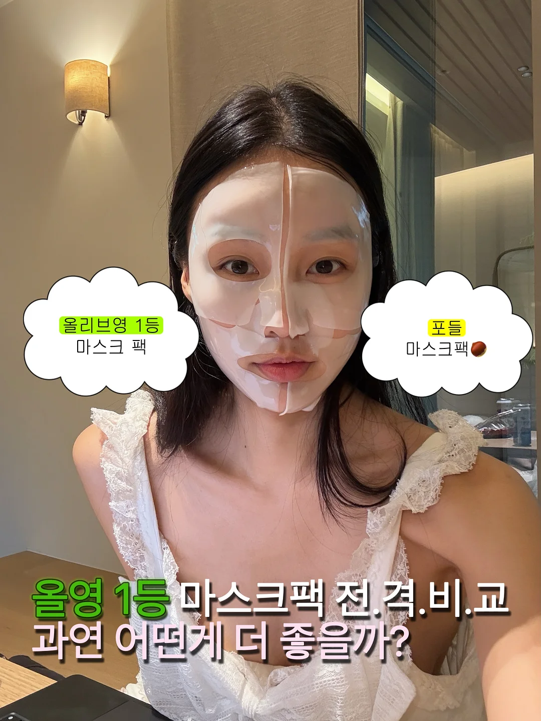 미니 빔 프로젝터 1