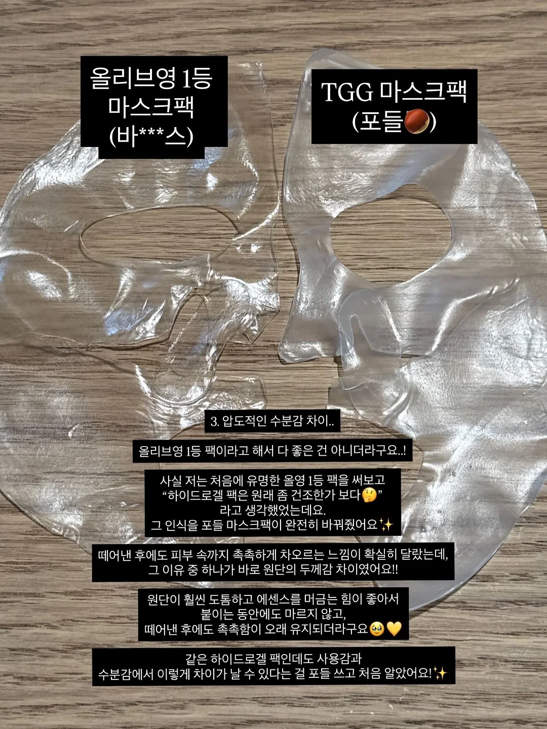 미니 빔 프로젝터 4