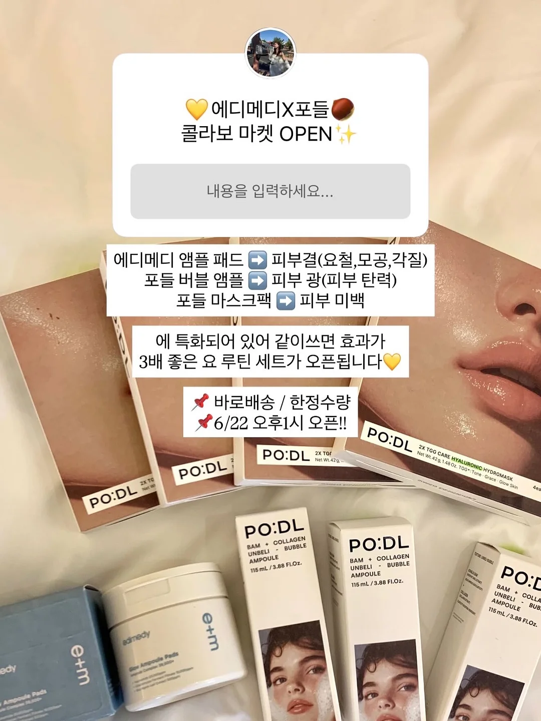 미니 빔 프로젝터 5