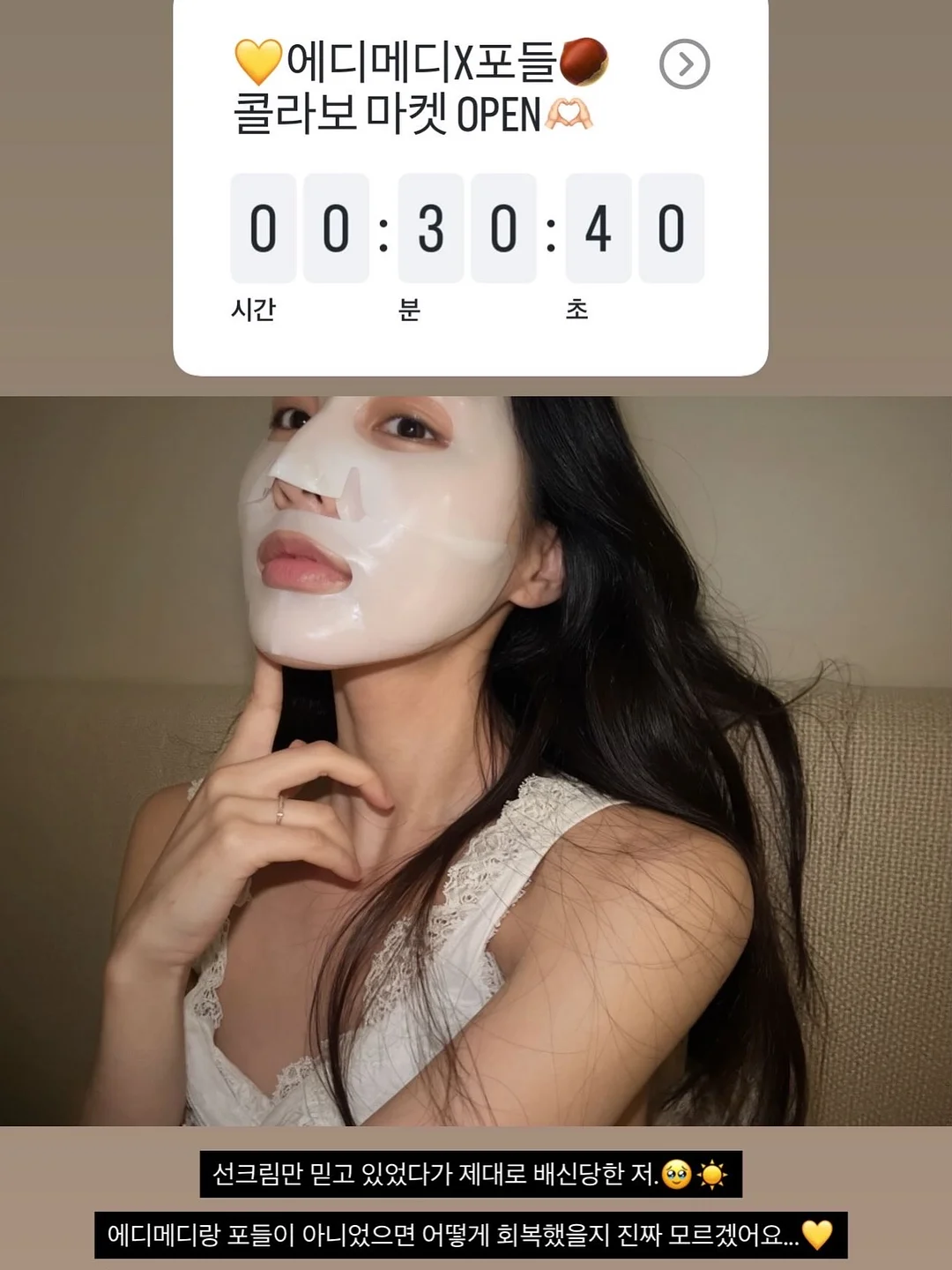 미니 빔 프로젝터 10