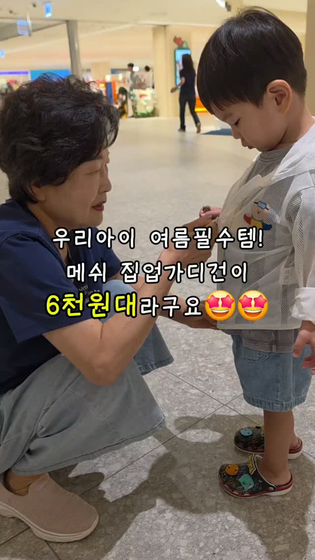 피부 상담 및 관리
