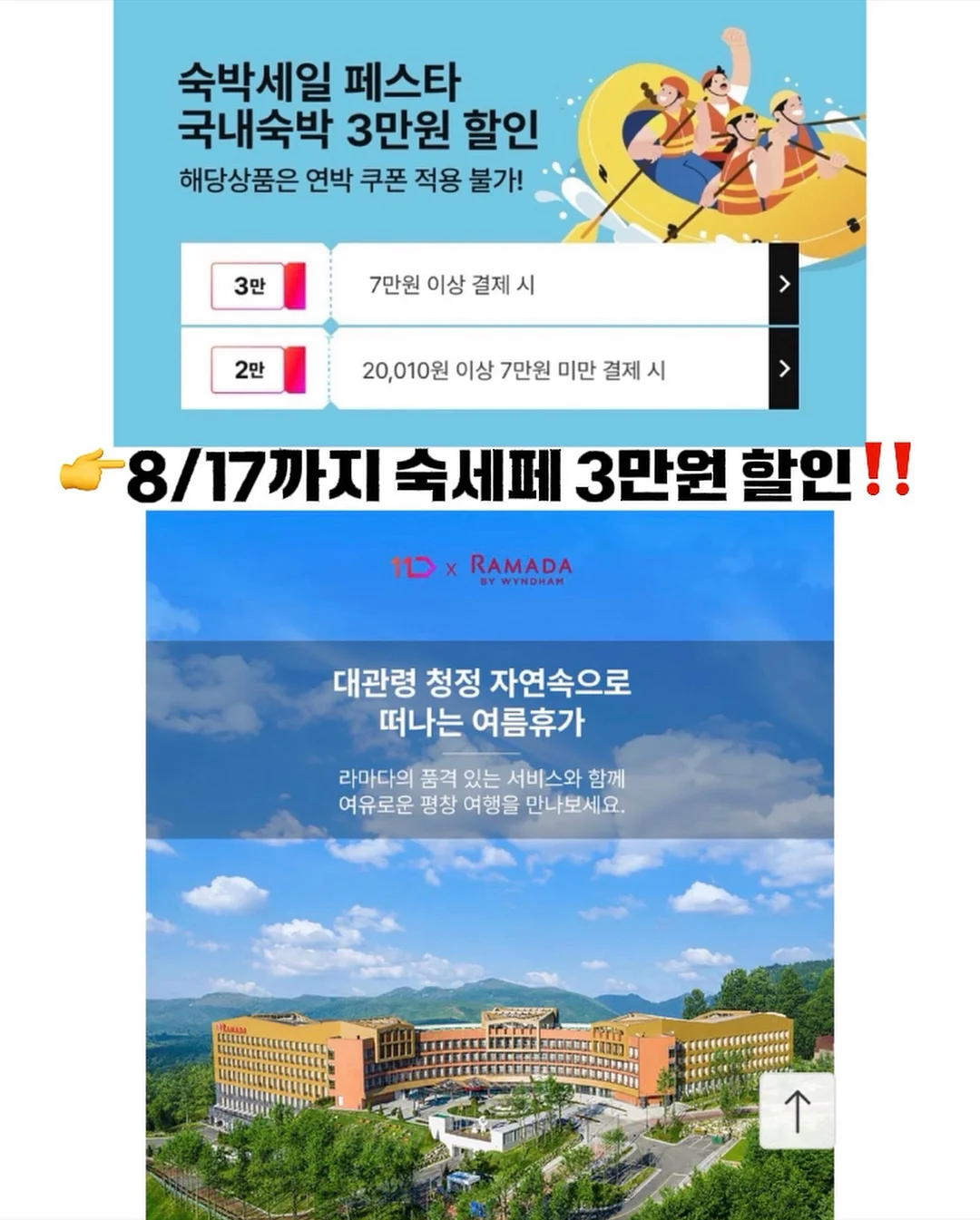 보브 코너형 패브릭소파 6