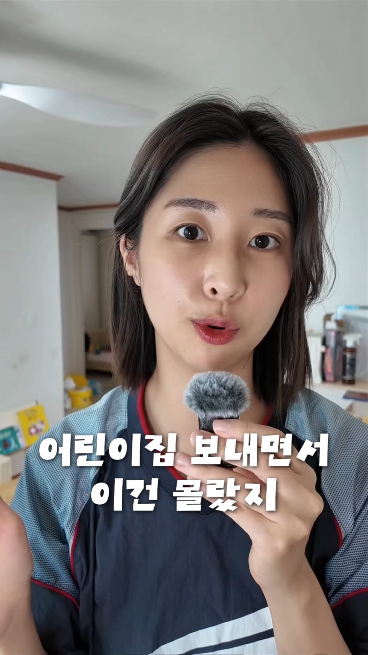 실켓 유넥 티셔츠