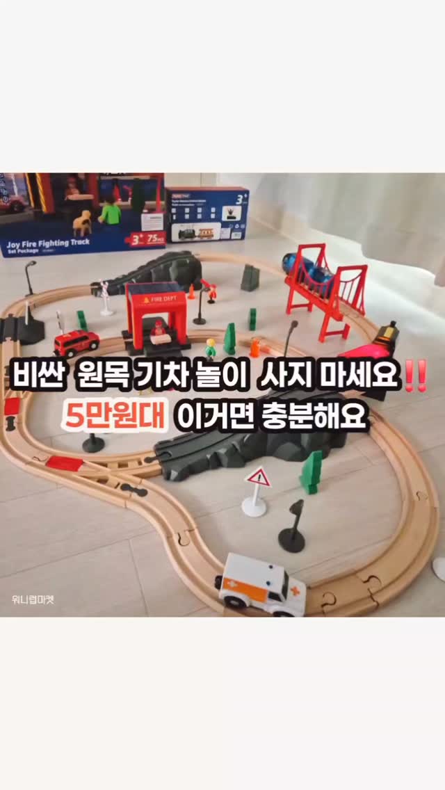 루피너리 루핀콩