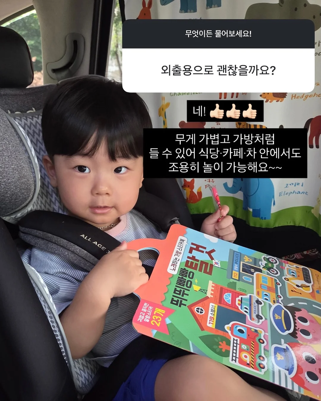 반팔 블라우스 11
