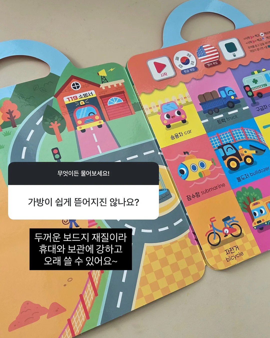 반팔 블라우스 12