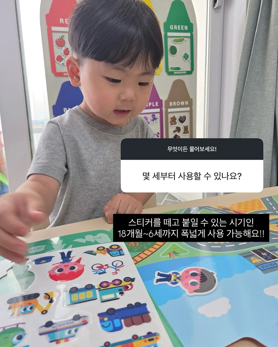 반팔 블라우스 2